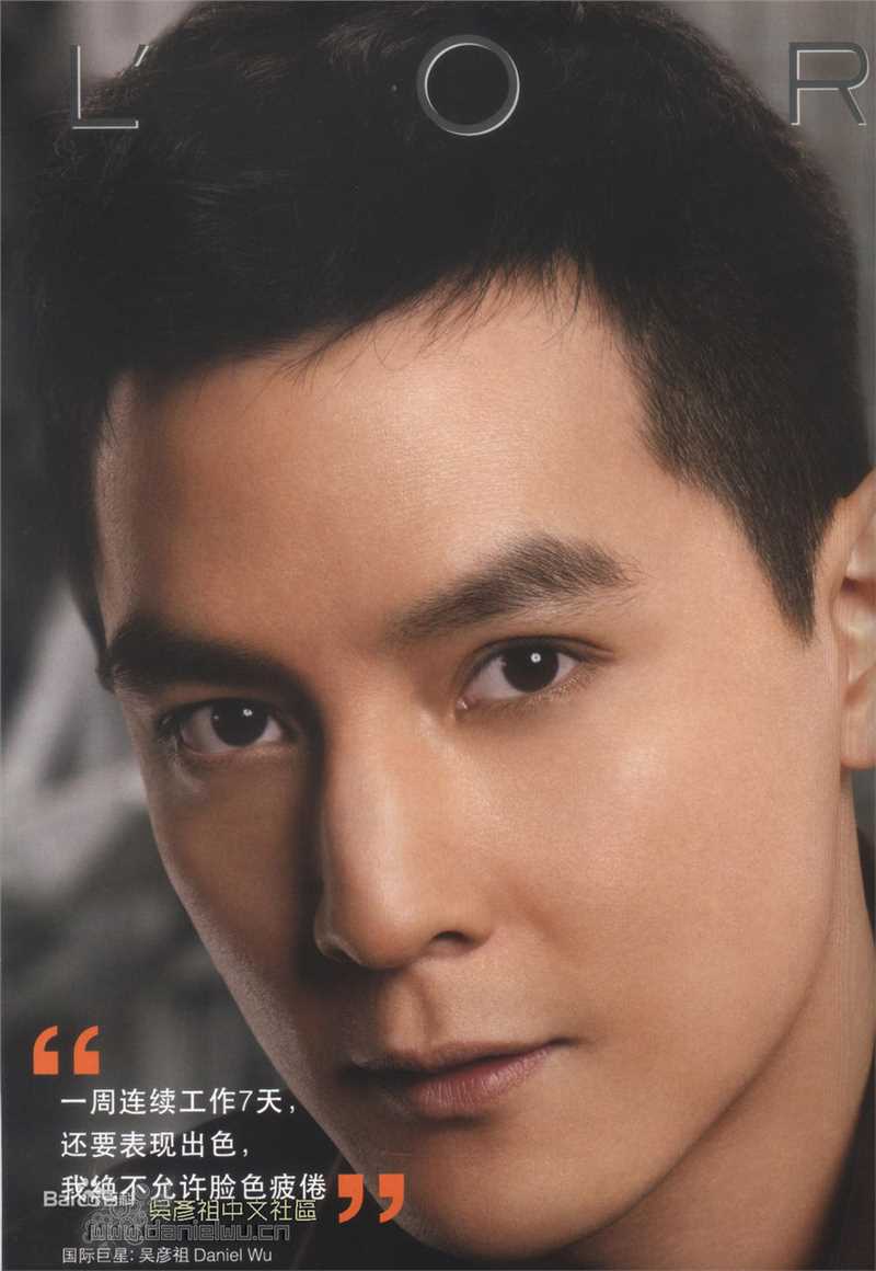 吴彦祖(Daniel Wu)VOGUE服饰与美容生活照