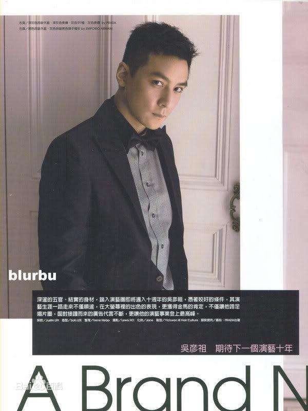 吴彦祖(Daniel Wu)最全其他杂志大片壁纸