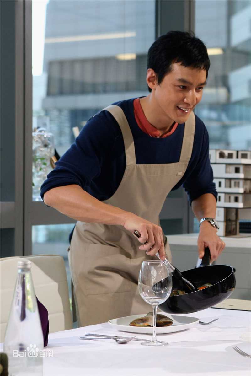 精选吴彦祖(Daniel Wu)在《单身男女》饰方启宏中的图册
