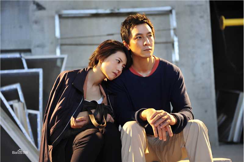 精选吴彦祖(Daniel Wu)在《单身男女》饰方启宏中的图册