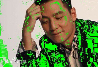 吴彦祖(Daniel Wu)高清杂志拍摄动图图集