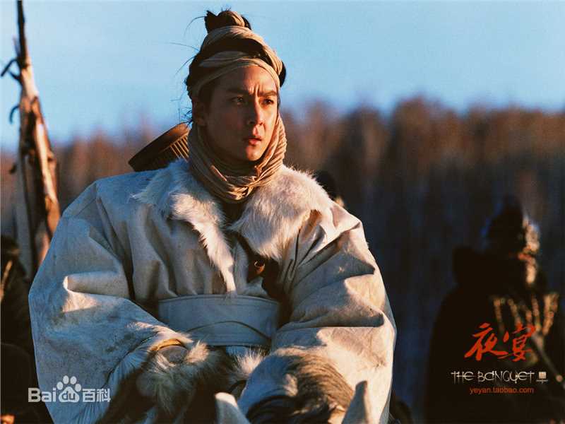 最全吴彦祖(Daniel Wu)在《夜宴》饰无鸾中的壁纸
