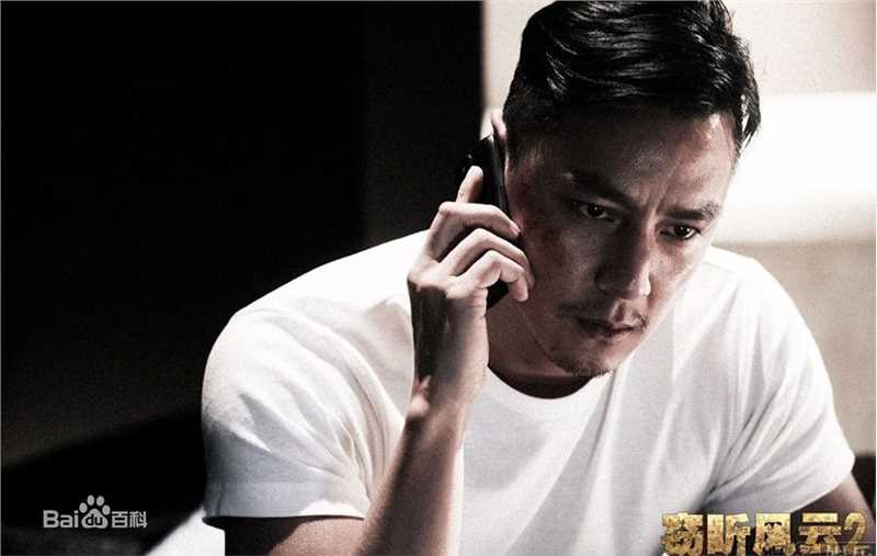 最新吴彦祖(Daniel Wu)在《风云》系列中的图集