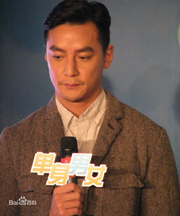 精选吴彦祖(Daniel Wu)在《单身男女》发布会中的图册