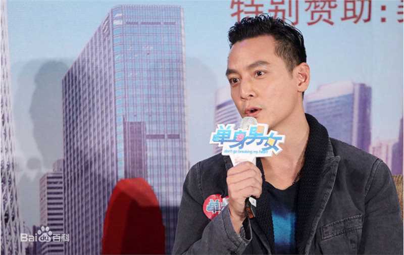 精选吴彦祖(Daniel Wu)在《单身男女》发布会中的图册