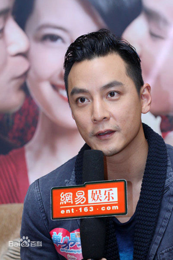 精选吴彦祖(Daniel Wu)在《单身男女》发布会中的图册