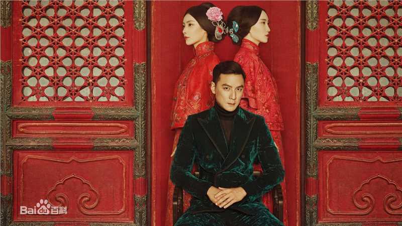 吴彦祖(Daniel Wu)高清杂志合集图集
