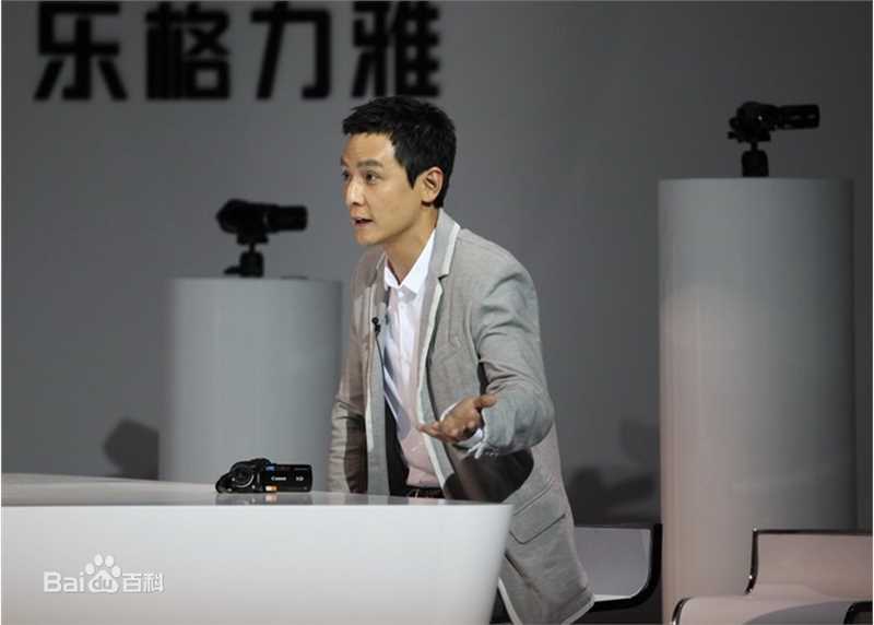 吴彦祖(Daniel Wu)佳能DV乐园发布会图册