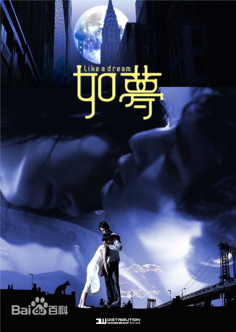高清吴彦祖(Daniel Wu)性感图片