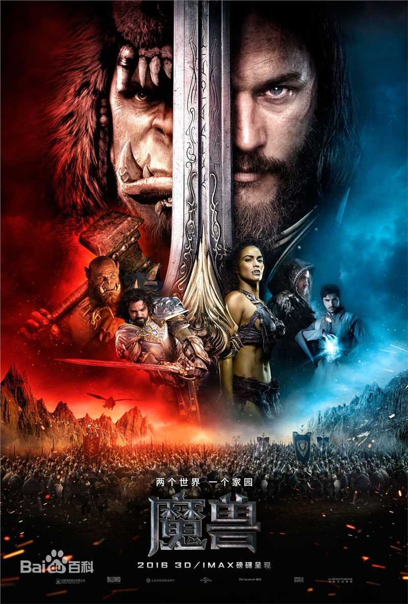 高清吴彦祖(Daniel Wu)性感图片