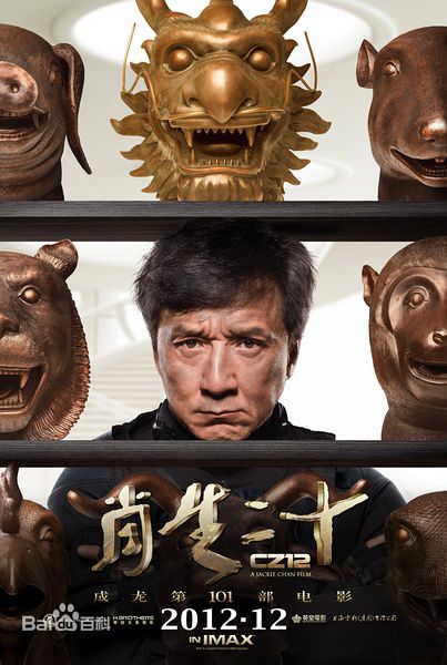 高清吴彦祖(Daniel Wu)性感图片