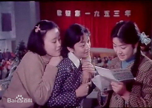 邬君梅(Vivian Wu)处女作青春万岁图册
