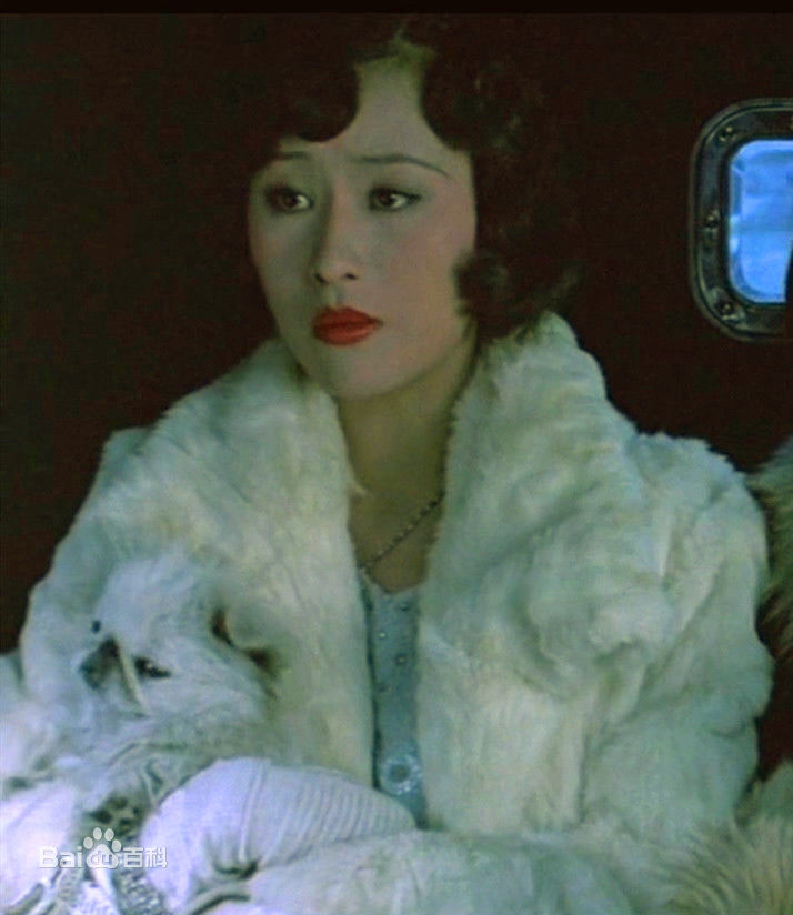 最全邬君梅(Vivian Wu)在电影《末代皇帝》饰演文绣中的壁纸