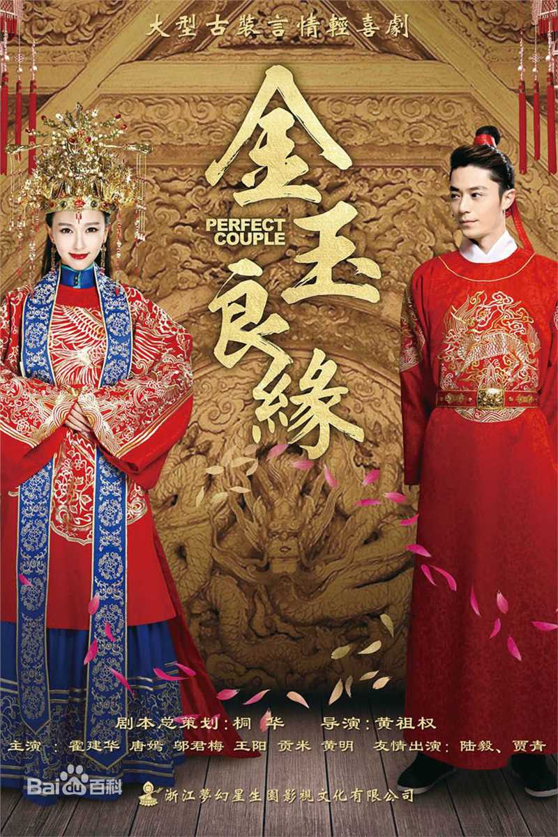 邬君梅(Vivian Wu)前后照片
