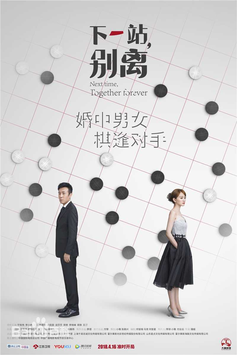 邬君梅(Vivian Wu)前后照片