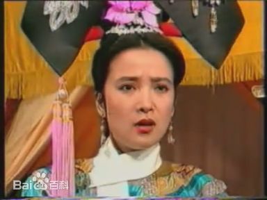 丛珊戏说慈禧性感图片图集