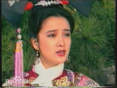 丛珊戏说慈禧性感图片图集
