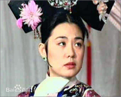 丛珊戏说慈禧性感图片图集