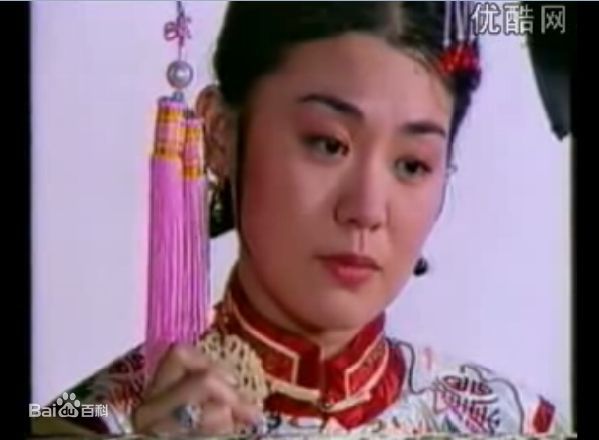 丛珊戏说慈禧性感图片图集