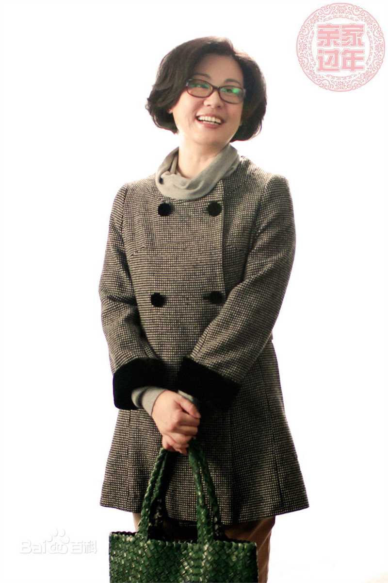 最优质丛珊精彩图册