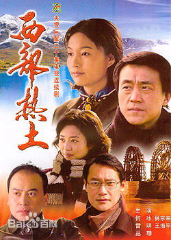 高清丛珊性感图片