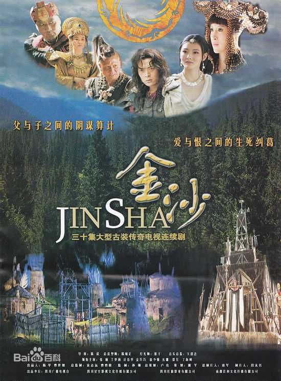高清丛珊性感图片