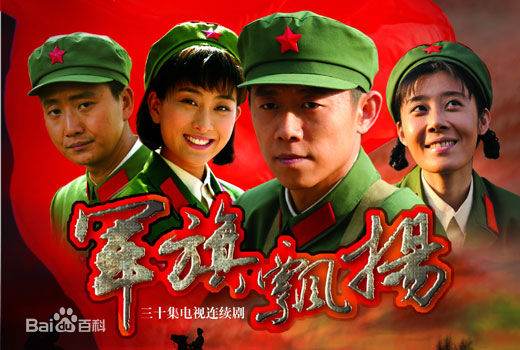 高清丛珊性感图片