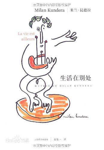 高清丛珊性感图片