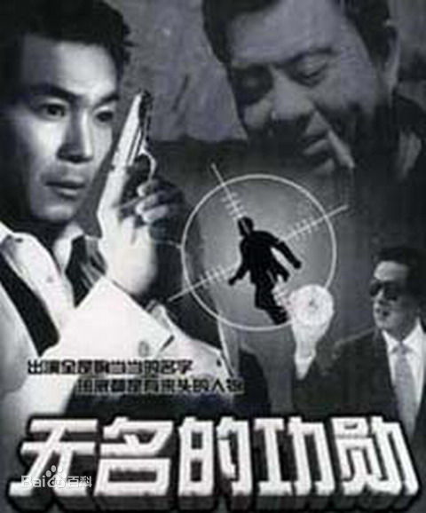 高清丛珊性感图片