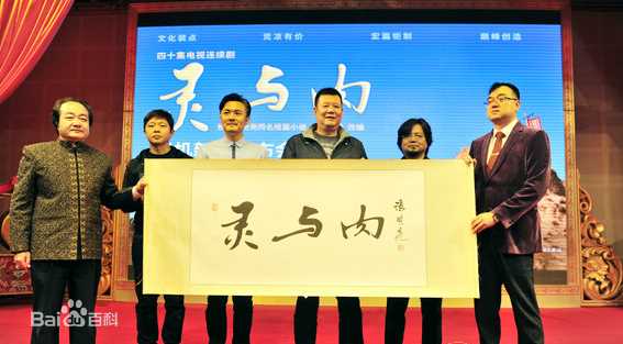 高清丛珊性感图片