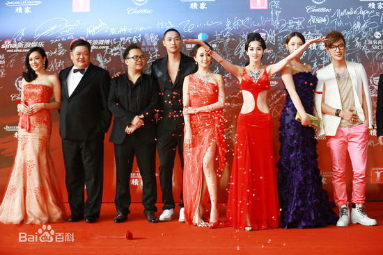 蓝心妍(Crazybarby Leni Lan、ЛаньЯнь、)蓝燕电影节红毯风采图片图集