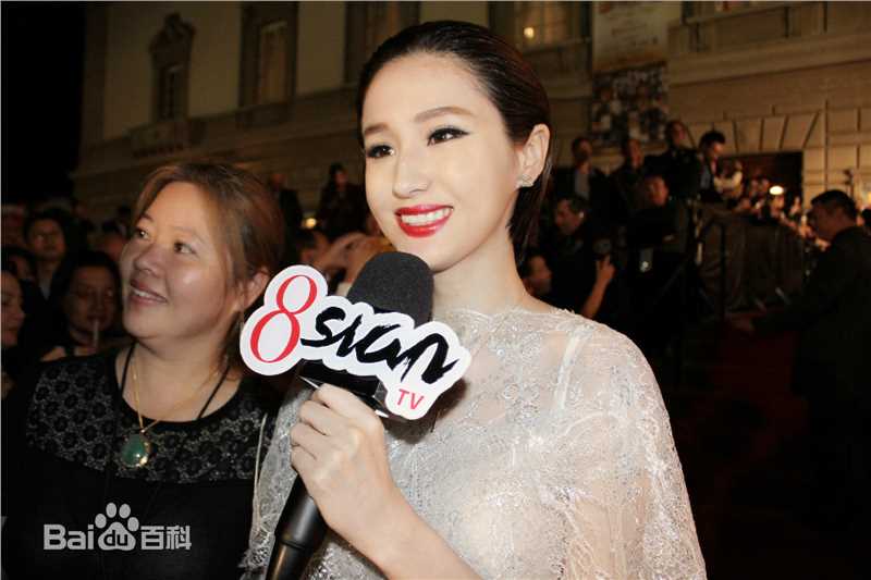 蓝心妍(Crazybarby Leni Lan、ЛаньЯнь、)蓝燕电影节红毯风采图片图集