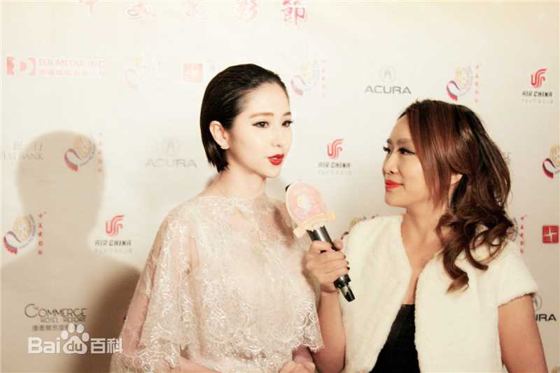 蓝心妍(Crazybarby Leni Lan、ЛаньЯнь、)蓝燕电影节红毯风采图片图集