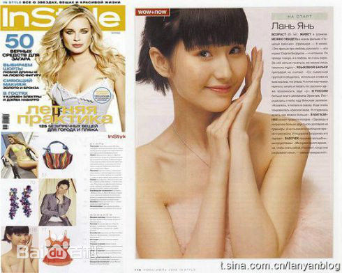 蓝心妍(Crazybarby Leni Lan、ЛаньЯнь、)蓝燕俄国媒体资料生活照相册
