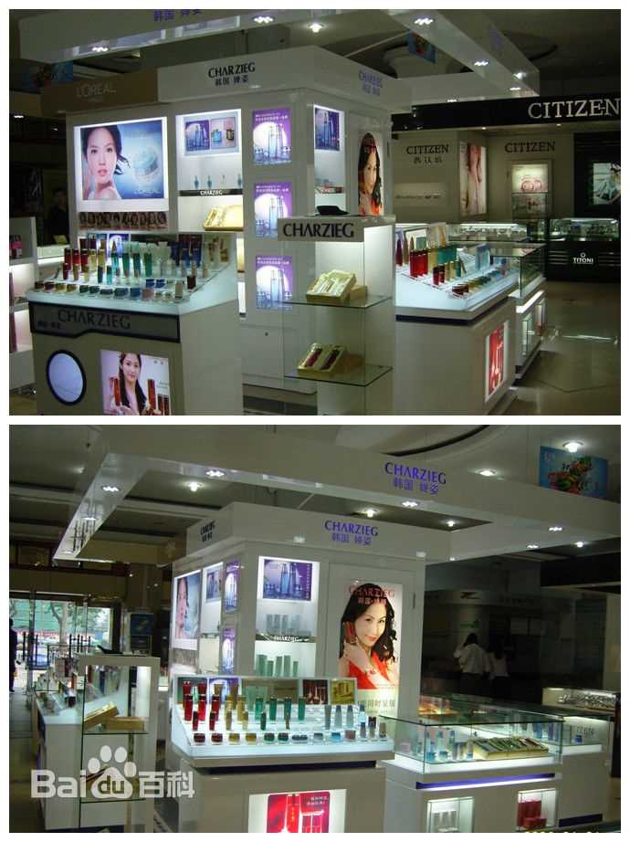 蓝心妍(Crazybarby Leni Lan、ЛаньЯнь、)蓝燕品牌代言图片图册