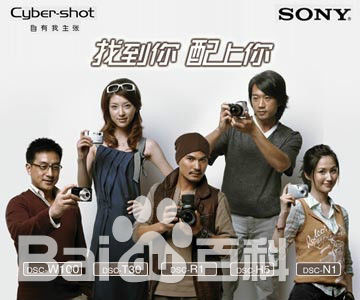 蓝心妍(Crazybarby Leni Lan、ЛаньЯнь、)蓝燕品牌代言图片图册