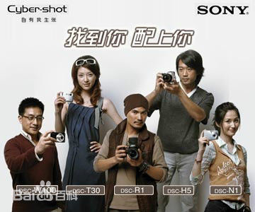 蓝心妍(Crazybarby Leni Lan、ЛаньЯнь、)蓝燕品牌代言图片图册