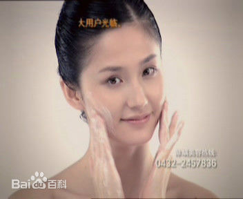 蓝心妍(Crazybarby Leni Lan、ЛаньЯнь、)蓝燕品牌代言图片图册