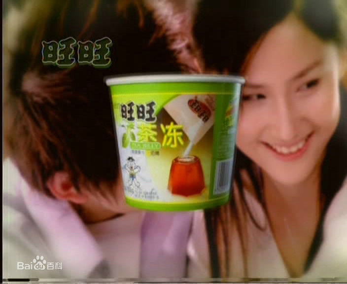 蓝心妍(Crazybarby Leni Lan、ЛаньЯнь、)蓝燕品牌代言图片图册