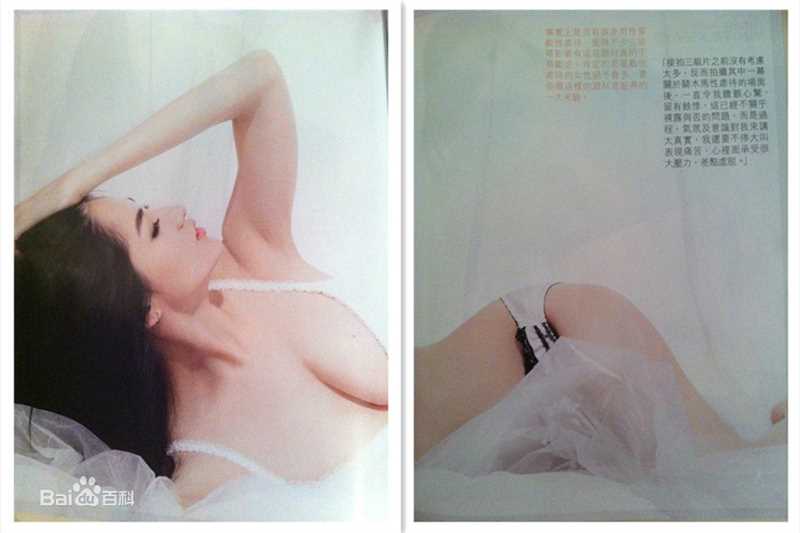 最全蓝心妍(Crazybarby Leni Lan、ЛаньЯнь、)在香港《HIM》中的壁纸