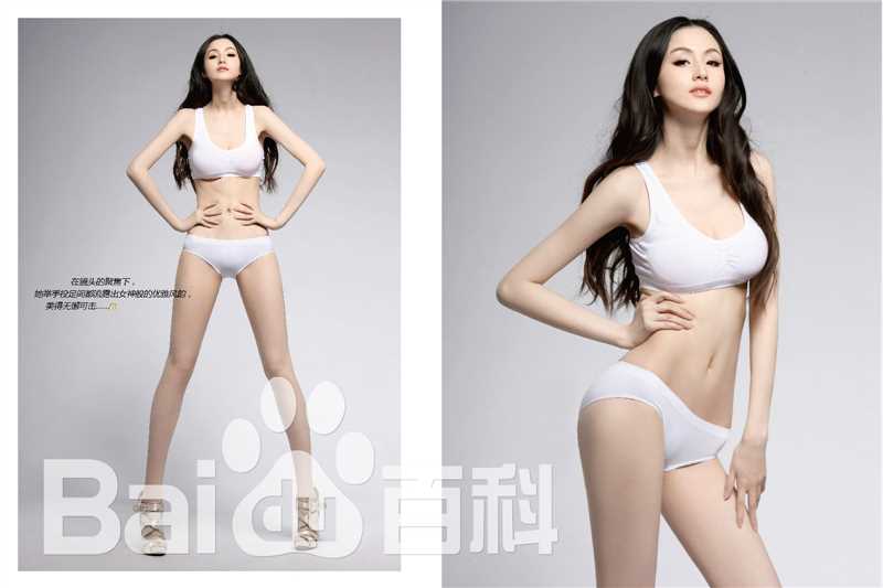 高清蓝心妍(Crazybarby Leni Lan、ЛаньЯнь、)在《首座》中的图集