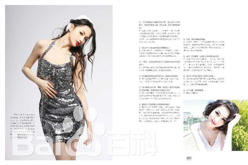 高清蓝心妍(Crazybarby Leni Lan、ЛаньЯнь、)在《首座》中的图集