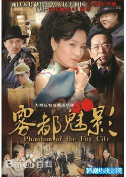 最优质蓝心妍(Crazybarby Leni Lan、ЛаньЯнь、)在《雾都魅影》中的
