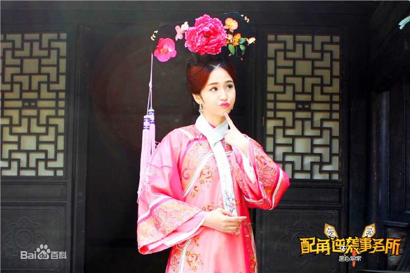 最全蓝心妍(Crazybarby Leni Lan、ЛаньЯнь、)在《配角逆袭事务所》中的相册