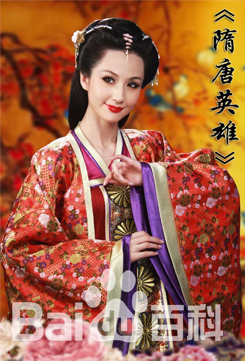 高清蓝心妍(Crazybarby Leni Lan、ЛаньЯнь、)在《隋唐英雄》中的图集
