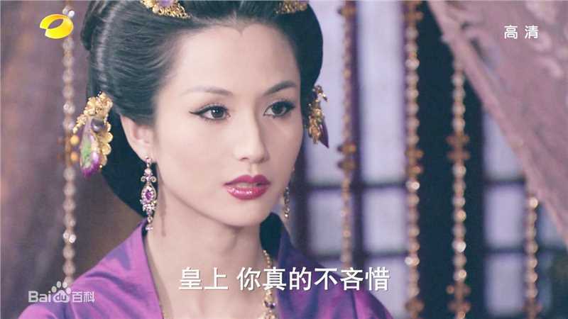 高清蓝心妍(Crazybarby Leni Lan、ЛаньЯнь、)在《隋唐英雄》中的图集