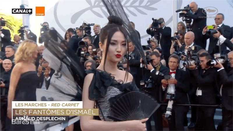 蓝心妍(Crazybarby Leni Lan、ЛаньЯнь、)典礼造型图片图集