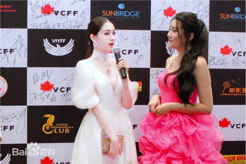 蓝心妍(Crazybarby Leni Lan、ЛаньЯнь、)典礼造型图片图集