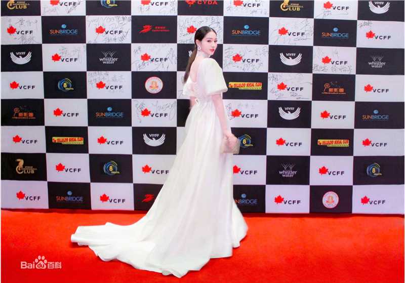 蓝心妍(Crazybarby Leni Lan、ЛаньЯнь、)典礼造型图片图集