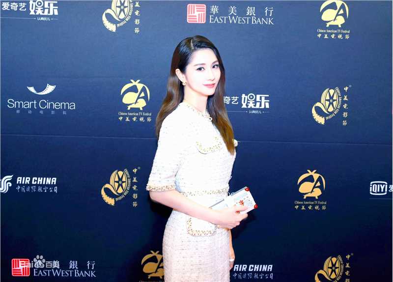 蓝心妍(Crazybarby Leni Lan、ЛаньЯнь、)典礼造型图片图集